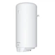 Бойлер Atlantic Opro Profi vm 100 d400s (861388) - изображение 3