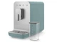 Кавомашина автоматична Smeg BCC13EGMEU - изображение 3