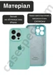 Чехол силиконовый с закрытой камерой Epic Premium Silicone Case Camera Protection without MagSafe для Apple iPhone 16 Pro Max (6.9) Marine Green - изображение 3
