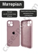Чехол силиконовый с закрытой камерой Epic Premium Silicone Case Camera Protection without MagSafe для Apple iPhone 15 (6.1) Lavender - изображение 3