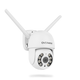 Камера видеонаблюдения Overmax Camspot 4.0 PTZ - изображение 1