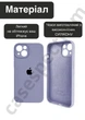 Чехол силиконовый с закрытой камерой Epic Premium Silicone Case Camera Protection without MagSafe для Apple iPhone 15 (6.1) Lavender Gray - изображение 3
