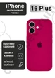 Чохол силіконовий з закритою камерою Epic Premium Silicone Case Camera Protection without MagSafe для Apple iPhone 16 Plus (6.7) Dragon Fruit - зображення 1