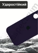 Чохол силіконовий з закритою камерою Epic Premium Silicone Case Camera Protection without MagSafe для Apple iPhone 16 Plus (6.7) Elderberry - зображення 4