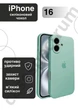 Чохол силіконовий з закритою камерою Epic Premium Silicone Case Camera Protection without MagSafe для Apple iPhone 16 (6.1) Marine Green - зображення 1