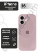 Чохол силіконовий з закритою камерою Epic Premium Silicone Case Camera Protection without MagSafe для Apple iPhone 16 (6.1) Lavender - зображення 1