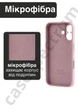 Чохол силіконовий з закритою камерою Epic Premium Silicone Case Camera Protection without MagSafe для Apple iPhone 16 Plus (6.7) Lavender - зображення 2