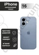 Чохол силіконовий з закритою камерою Epic Premium Silicone Case Camera Protection without MagSafe для Apple iPhone 16 (6.1) Lavender Gray - зображення 1