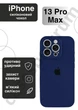 Чехол силиконовый с закрытой камерой Epic Premium Silicone Case Camera Protection without MagSafe для Apple iPhone 13 Pro Max (6.7) Deep Navy - изображение 1