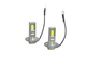 Комплект світлодіодних ламп M9 H3 (Pk22s) Star Small 12/24V - изображение 5
