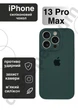 Чехол силиконовый с закрытой камерой Epic Premium Silicone Case Camera Protection without MagSafe для Apple iPhone 13 Pro Max (6.7) Pine Green - изображение 1