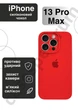 Чехол силиконовый с закрытой камерой Epic Premium Silicone Case Camera Protection without MagSafe для Apple iPhone 13 Pro Max (6.7) Red - изображение 1