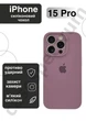 Чохол силіконовий з закритою камерою Epic Premium Silicone Case Camera Protection without MagSafe для Apple iPhone 15 Pro (6.1) Black Currant - зображення 1