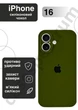 Чохол силіконовий з закритою камерою Epic Premium Silicone Case Camera Protection without MagSafe для Apple iPhone 16 (6.1) Army green - зображення 1