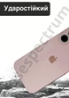 Чехол силиконовый с закрытой камерой Epic Premium Silicone Case Camera Protection without MagSafe для Apple iPhone 16 (6.1) Pink Sand - изображение 4