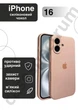 Чехол силиконовый с закрытой камерой Epic Premium Silicone Case Camera Protection without MagSafe для Apple iPhone 16 (6.1) Pink Sand - изображение 1
