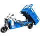 Грузовой электротрицикл Dozer Model 2E (1200 W / 60 V / 58 Ah) синий - изображение 2