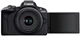 Бездзеркальний фотоапарат Canon EOS R50 + RF-S 18-45 IS STM Black Creator Kit (5811C036) - зображення 5