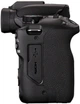 Бездзеркальний фотоапарат Canon EOS R50 + RF-S 18-45 IS STM Black Creator Kit (5811C036) - зображення 8