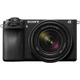 Беззеркальный фотоаппарат Sony Alpha A6700 kit 18-135 Black (ILCE6700MB.CEC) - изображение 1