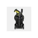 Минимойка Karcher K 4 Classic Car (1.679-422.0) - изображение 4