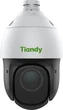 IP-камера Tiandy TC-H354S Spec:23X/I/E/V3.1, 5MP, PTZ Starlight AI, 23x, 5-115mm, f/1.6-3.6, IR150m, PoE, DC 12V, IP66 - изображение 1