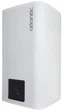 Бойлер Atlantic Steatite Cube VM 30 S3 C 1500W (EG) - изображение 3