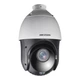 Камера видеонаблюдения Hikvision DS-2DE4425IW-DE(T5) (PTZ 25x) - изображение 3