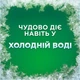 Упаковка гелей для стирки Ariel Color 100 циклов стирки 2.25 л + 2.25 л (8700216691475_1) - изображение 9