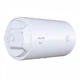 Электрический водонагреватель Atlantic Opro Horizontal HM 080 D400S (1500W) (853082) - изображение 2