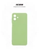 Чехол для смартфона ArmorStandart ICON для Samsung Galaxy A07 4G Camera cover Green (ARM86773) - изображение 3