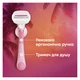 Подарунковий набір для жінок Venus Станок для гоління ComfortGlide Sugarberry Miami з 3 змінними картриджами + Кріплення + Косметичка (8006530039802) - зображення 6