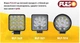 Фара рабочего света Pulso WLP-7620 SPOT (85x85x25) 9-36V/48W/6000K - изображение 3