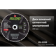 Alloid Pro. Диск алмазный сегментный ультратонкий 230мм - изображение 5