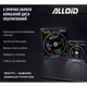 Alloid Pro. Диск алмазный сегментный ультратонкий 230мм - изображение 11