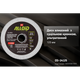 Alloid Pro. Диск алмазный со сплошной кромкой, ультратонкий 125мм - изображение 6