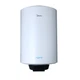Водонагреватель гибридный Midea Solaris H50 - изображение 1