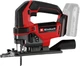 Лобзик аккумуляторный Einhell X-Change TE-JS 18/100 Li - Solo без АКБ и ЗУ (4321270) - изображение 2