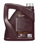 Трансмиссионное масло Mannol 8103 EXTRA GEAR OIL 75W-90 GL-4/GL-5 LS 4л - изображение 2