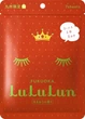 Омолаживающая маска с клубникой LuLuLun Face Mask Amaou Strawberry 7 шт х 5 уп (4582305065947) - изображение 2