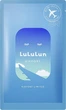 Глубоко увлажняющая маска для путешествий Lululun Face Mask Airport Refreshing Sky 5 шт (4580794011742) - изображение 2