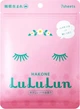 Увлажняющая маска с экстрактом розы LuLuLun Face Mask Hakone Rose 7 шт (4582305066296) - изображение 1