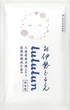 Осветляющая маска с экстрактом жемчуга LuLuLun Face Mask Ise Pearl 5 шт (4582305068139) - изображение 2