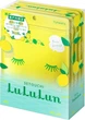 Осветляющая маска с экстрактом лимона LuLuLun Face Mask Setouchi Lemon 7 шт х 5 уп (4580794011711) - изображение 1