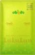 Омолаживающая маска с катехинами винограда LuLuLun Face Mask Shine Muscat 1 шт (4582305067668) - изображение 1