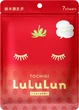 Интенсивно увлажняющая маска с клубникой LuLuLun Face Mask Tochigi Strawberry 7 шт (4582305065893) - изображение 1
