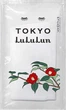 Омолаживающая маска с маслом камелии LuLuLun Face Mask Tokyo Camellia 5 шт (4582305068573) - изображение 2