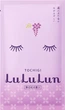 Увлажняющая маска с экстрактом глицинии LuLuLun Face Mask Wisteria Flower 1 шт (4582305066432) - изображение 1