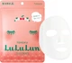 Антиоксидантная маска с экстрактами фруктов LuLuLun Face Mask Tohoku Cherry 7 шт (4582305068603) - изображение 4
