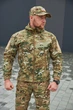 Тактичний костюм 3в1 Куртка SoftShell на флісі та Штани G2 з наколінниками + UBACS G4 мультикам розмір 3XL - изображение 5